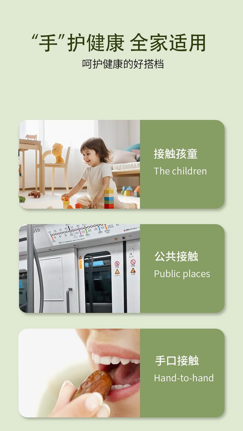 洗手液详情_06.jpg