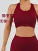 Chaleco de Yoga con Almohadilla en el Pecho para Mujer, Chic Chica Caliente, Espalda Bonita, Top Corto Deportivo a Forma de I a Prueba de Impactos para Correr
