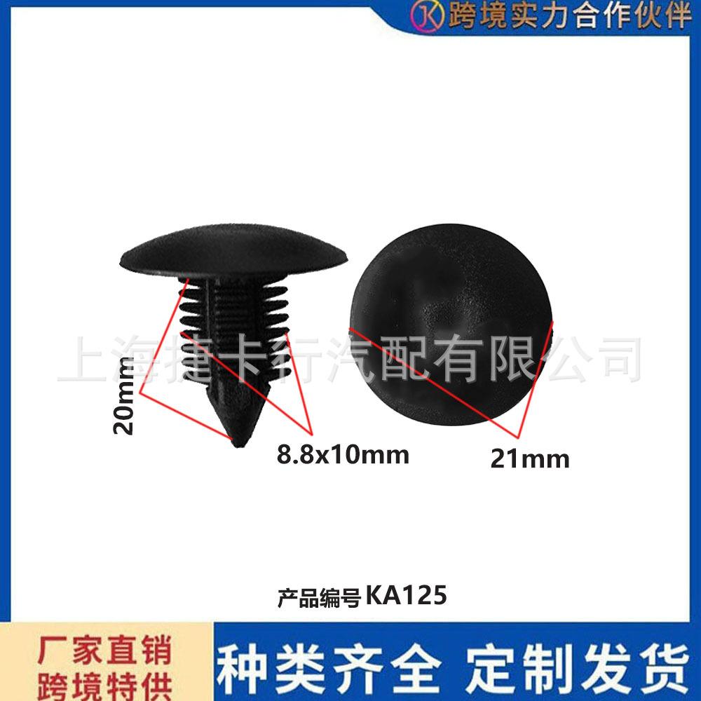 未标题-1-恢复的-恢复的a125