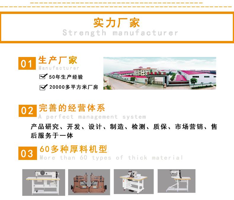 9800阿里详情页_06