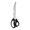Tijeras de cocina de acero inoxidable en stock, tijeras para barbacoa estilo coreano, tijeras especiales para charcutería, tijeras para barbacoa de hoja curva, extendidas y engrosadas