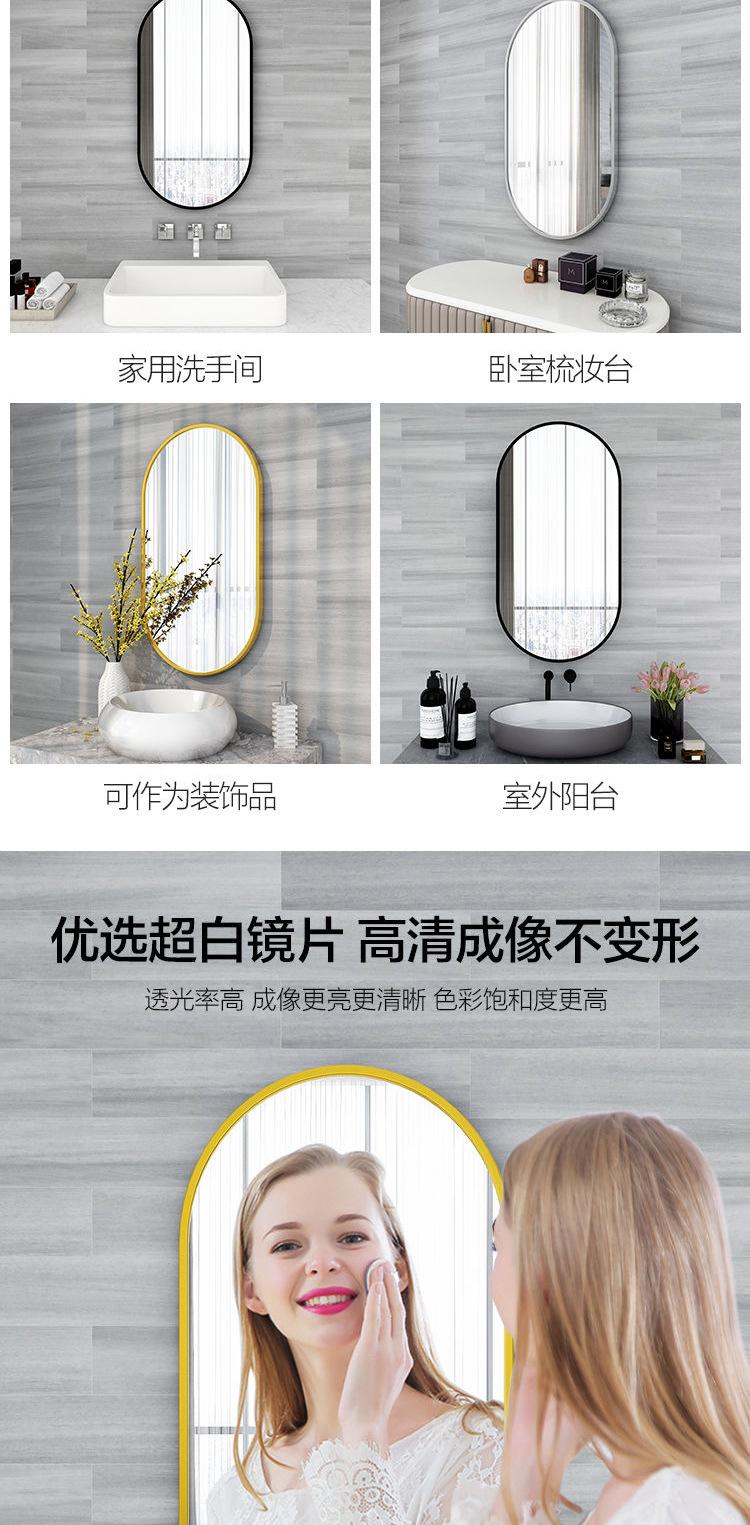 详情页_04