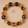 Nova Pulseira de Pedra Olho de Tigre Natural para Homens, Pulseira de Cristal Obsidiana Dourada para Marido, Pulseira de Alta Qualidade