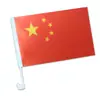 Mástil de bandera para ventana de coche 38cm 43cm 52C coche coche mástil de bandera sin bandera mástil de bandera de coche