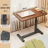 Mesa lateral mesa de noche habitación de alquiler escritorio simple hogar escritorio de estudio elevable dormitorio mesita de noche estante de almacenamiento plegable
