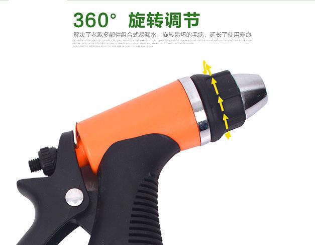 1514553539(1)_看图王