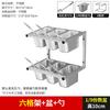 Lavabo de acero inoxidable de 1/9" para montaje en pared, de doble fila, alto y bajo, para leche, té, compartimento para mermelada, caja de condimentos, estante con tapa