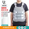Corsé Lumbar Torácico UZ para Hombre Ajustable con Bolsa de Aire Inflable Soporte Fijo para Columna Toracolumbar Corsé Termoplástico para Columna Toracolumbar