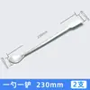 Cuchara de Medicina de Acero Inoxidable Cuchara de Medicina de Laboratorio Micro Pequeña Cuchara Muestreadora para Polvo de Medicina Cabeza Única Cabeza Doble Cuchara de Pesaje Raspador Raspador