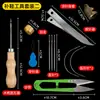 Venta Directa de Fábrica Juego de Herramientas para Reparación de Zapatos en Caja, Punzón para Suelas de Zapatos Hecho a Mano, Punzón Multifuncional para Perforar y Coser Cuero