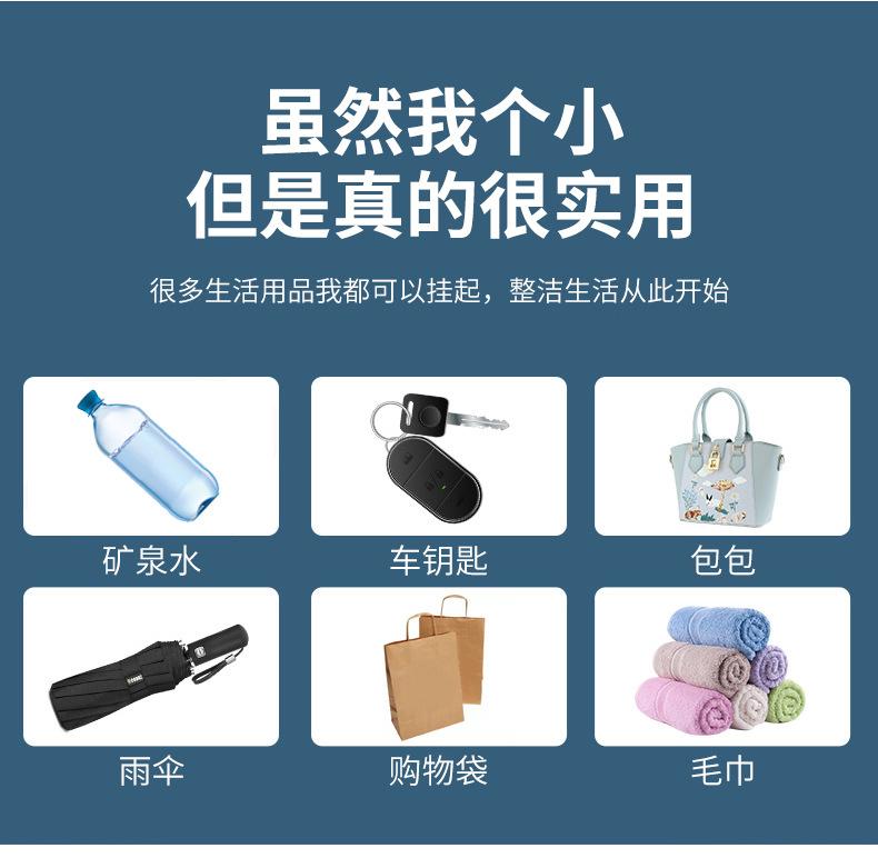 详情_02.jpg