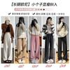 Pantalones de Otoño e Invierno para Mujer, Pantalones Rectos Holgados Estrechos hasta el Piso, Cintura Alta, Slim, Holgados y con Caída de Terciopelo Kapok de Pierna Ancha