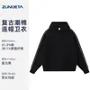 Sudadera con capucha de algodón Retro Trendy de peso pesado 380g Ropa de trabajo corporativa personalizada Camisa cultural Pullover Hombro caído Chaqueta para reunión anual