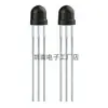 Sensor de Cabeza de Onda Receptor Infrarrojo Control Remoto Puente Nasal Parche Placa de Control de Iluminación del Hogar 0038B
