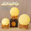 Festival de Mediados de Otoño Lámpara de Luna Pintada a Mano DIY Luz Nocturna LED Dormitorio Habitación Lámpara de Mesita de Noche Lámpara de Planeta Graffiti Decoración de Escritorio