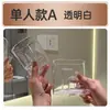 Suporte para Escova de Dentes, Copo para Enxaguante Bucal, Prateleira de Armazenamento sem Furos, Copo para Escova de Dentes, Suporte de Parede para Copo de Escova de Dentes de Banheiro