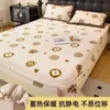 Juego de Cama de Tres Piezas de Vellón de Leche Genuino Grado A Sábana Bajera para Dormir sin Ropa de Cama Funda de Almohada Juego de Tres Piezas para Dormitorio Hogar Ropa de Cama de Vellón Otoño/Invierno