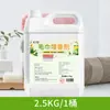 Potenciador de fragancia para toallas para salones de belleza y peluquerías, fragancia de larga duración, limpieza profesional para peluquerías, desodorante comercial para toallas, agua aromática