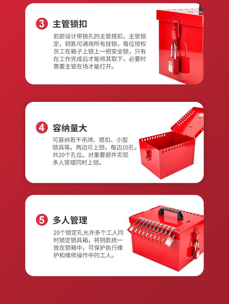 X04P中文详情页_04