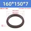 Anillo de pistón resistente a altas temperaturas para cilindro estándar SC Caucho de flúor PGY GP YCC Tipo Anillo de sello Diámetro exterior 25-400 Tamaño completo