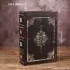 Caixa de Armazenamento Retro em Forma de Livro Artificial Decoração de Mesa Multifuncional Adereços de Fotografia Artesanato