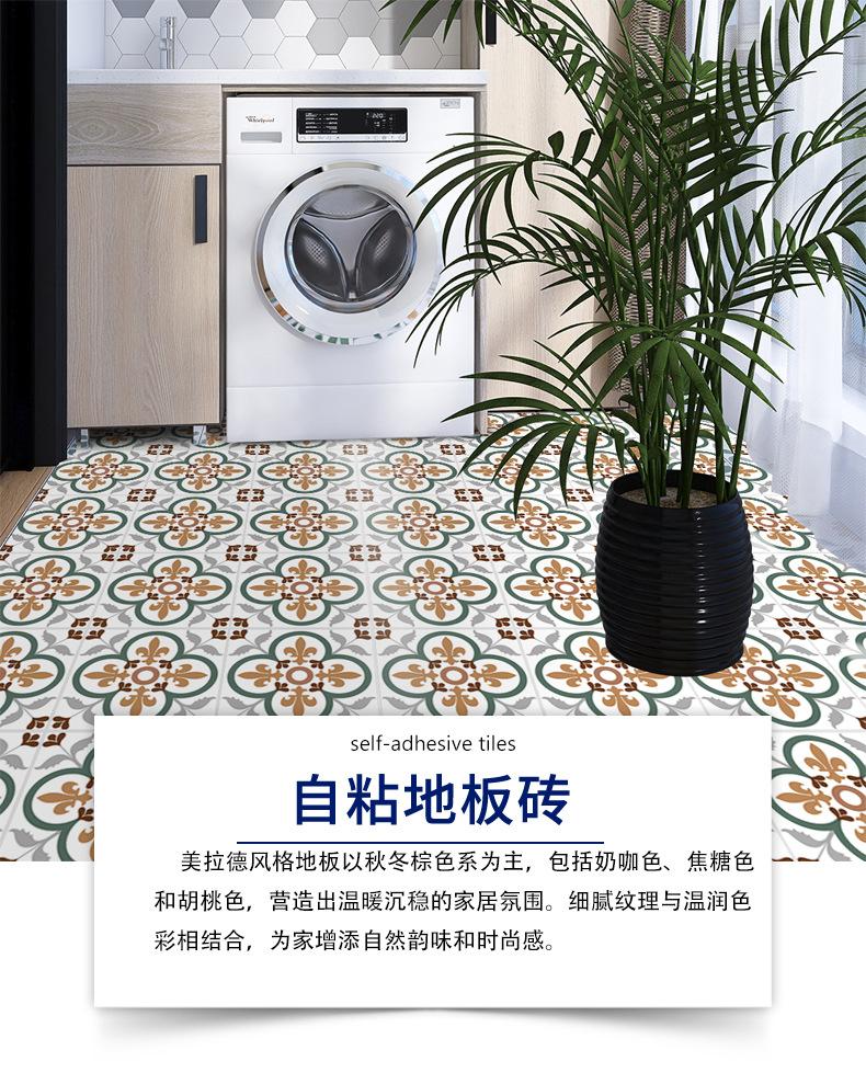 PVC加厚耐磨防潮室内装修地贴地板贴水泥地地贴厨房自粘仿瓷砖塑料卫生间批发纸铺的防木纹板厕所浴室硅藻01