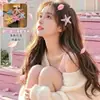 Pinza para el pelo de estrella de mar azul girly de verano, lindo clip lateral de pico de pato para vacaciones en la playa, accesorios para el pelo