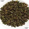 Folhas de Ameixa Japonesa, Folhas de Ameixa Japonesa, Folhas Secas de Ameixa Japonesa para Chá, Chá de Fruta Monge, Infusão a Frio Não Herbal, Comestível Fresco, Pode Ser Combinado com