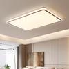 Lámpara de Techo LED para Sala de Estar Protección Ocular Estilo Italiano Nuevo Lujo Accesible Rectangular Atmosférica Lámpara de Pasillo Simple Espectro Completo 473L