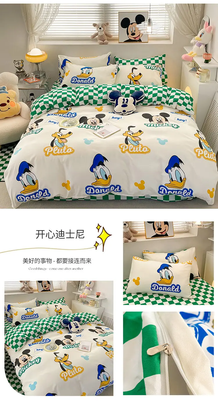 详情图(21)
