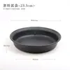 Jarrón para Arreglos Florales Jianshan, Estilo Chino y Japonés Jarrón para Arreglos Florales Ikebana de la Escuela Ohara, Maceta Zen, Bandeja para Flores, Forma Rectangular de Plástico