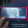 FYF50(B) Transmisor de Control Remoto Intrínsecamente Seguro para Minas Control Remoto de Túneladora de Servicio Pesado Sany FYF30