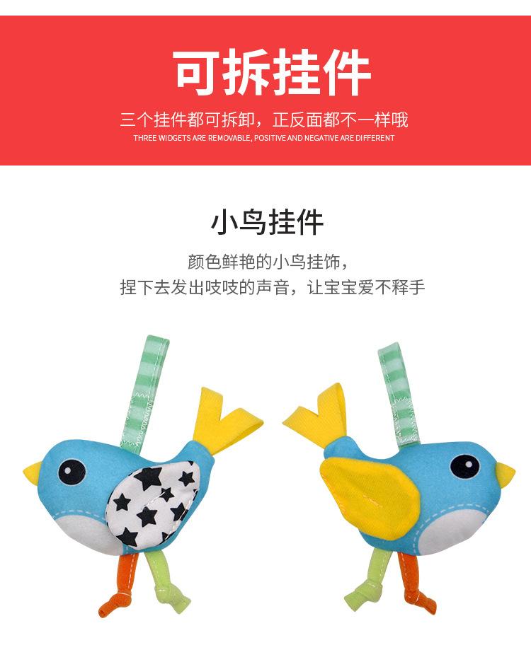 彩虹款车挂架详情_10