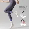Calcetines de Pilates y Yoga con Costilla Doble para Mujer, Calcetines sin Costuras de Media Pantorrilla, Transpirables, Absorbentes de Sudor, Antideslizantes