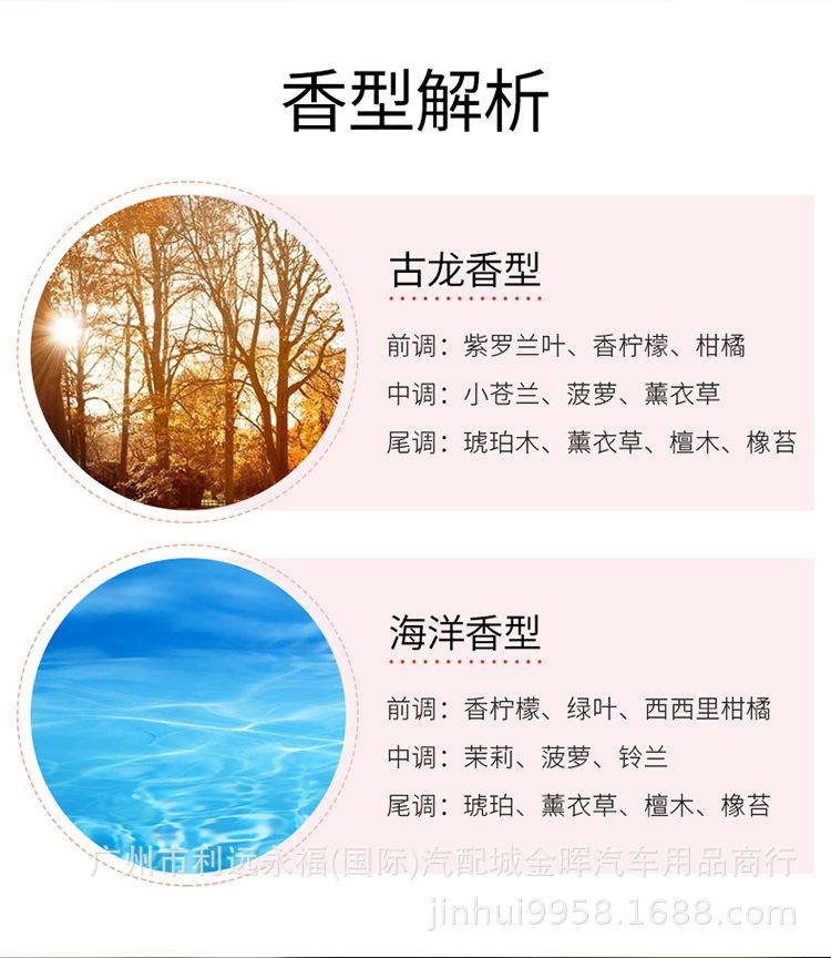 淘宝电脑端_07.jpg