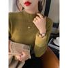 Nuevo 2024 de alta calidad cuello semi-alto afelpado acolchado para mujer otoño e invierno una pieza de terciopelo camiseta básica con suéter de estilo extranjero