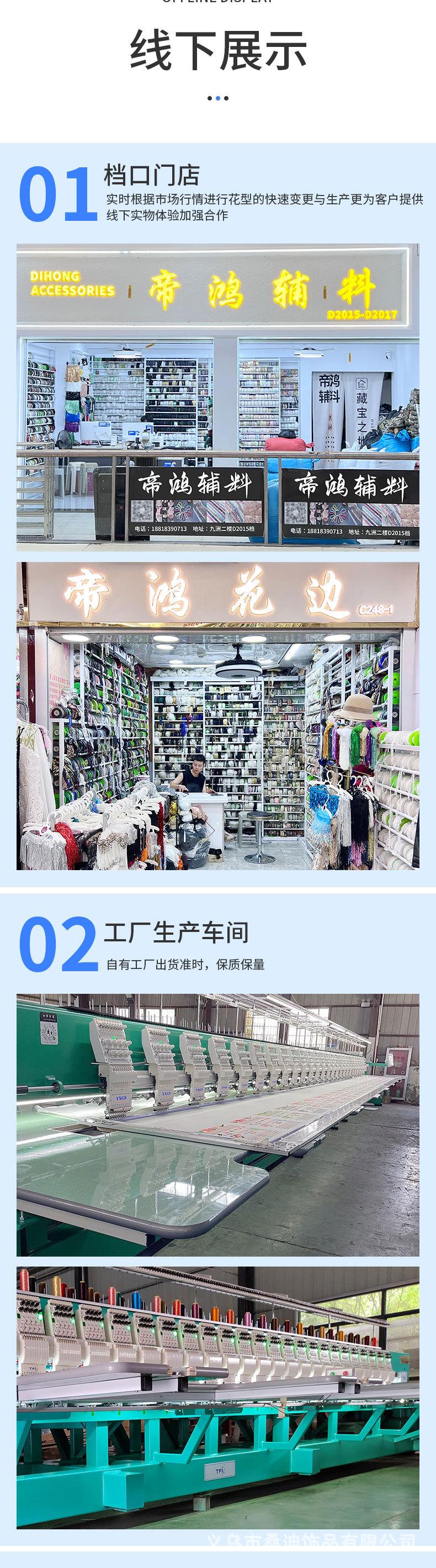 详情_07.jpg