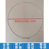 Aplicable para accesorios de lavadora de carga frontal pequeña, junta de goma de la puerta, resorte, tornillo, clip de alambre de acero, fábrica original