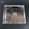 Estuche de CD para un solo disco Engrosado Caja de Embalaje para 90 CDs Estuche de DVD para doble disco Transparente Caja de Plástico para Carcasa de Álbum de Discos