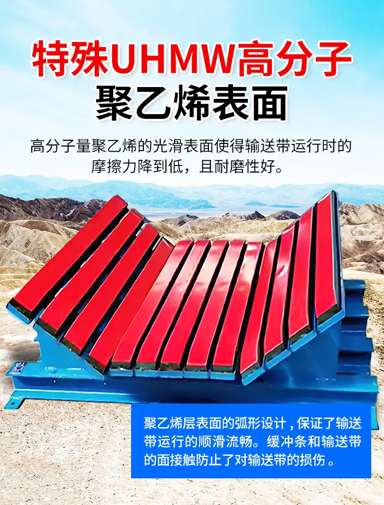 缓冲床-多公司_05.jpg