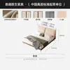 Cama de madeira maciça Ear tecido chenille cama cama dupla retrô cama estofada macia removível cama grande quarto principal