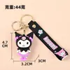 Llavero de goma blanda con mascota de dibujos animados personalizado, muñeco 3D de silicona, colgante para llavero de coche DIY, pequeño regalo