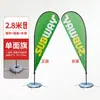 Bandeira de praia transfronteiriça, bandeira preenchida com água, bandeira pena para exterior, base quadrada para mastro, bandeira publicitária gota d'água, bandeira faca personalizada