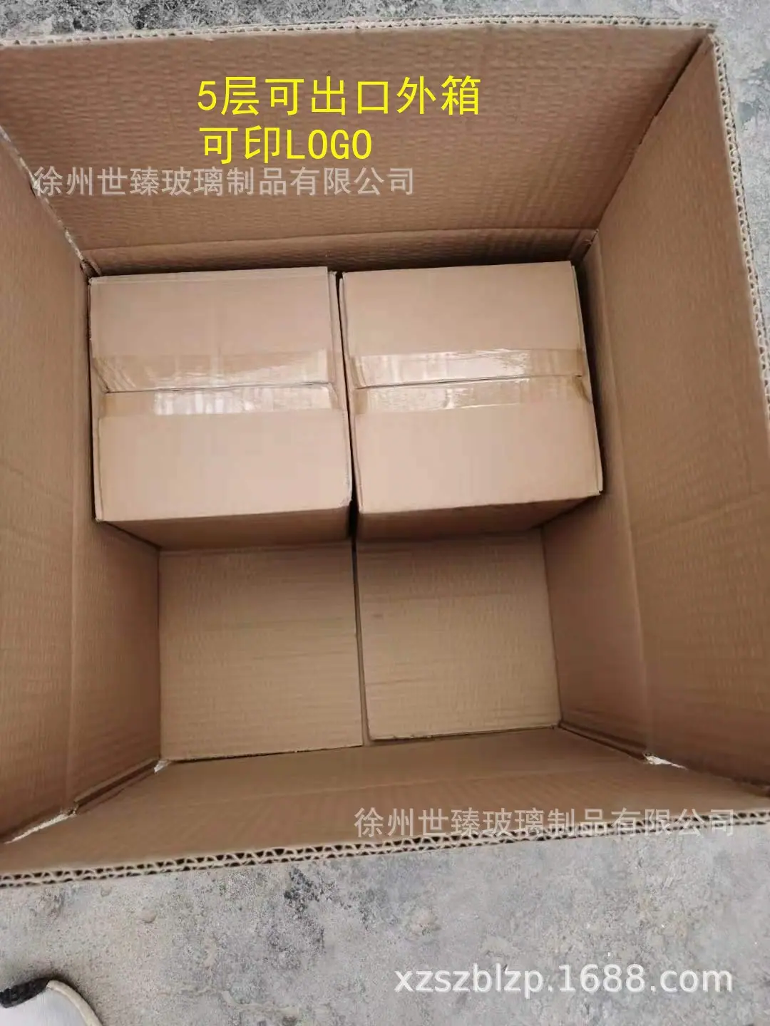 微信图片_20210521095318