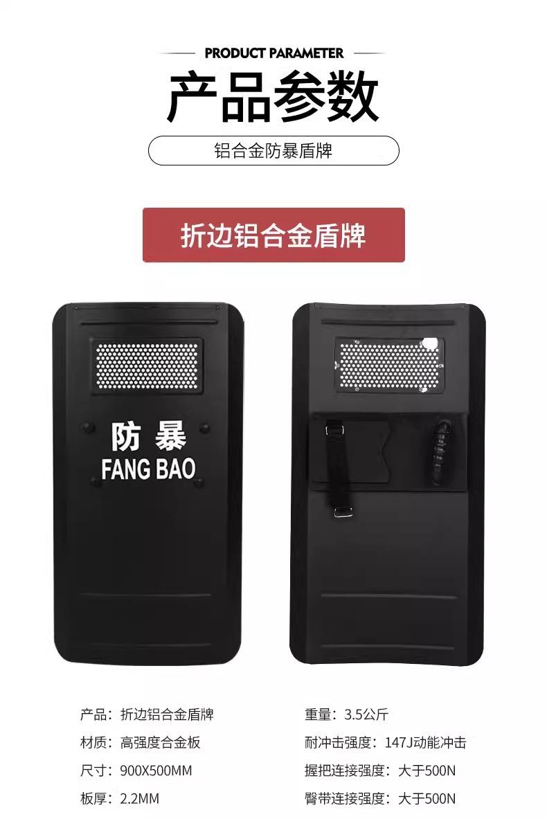 详情图片_03.jpg