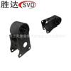 11320-40u01 soporte de motor almohadilla de goma adecuado para Nissan A32,U13 soporte de goma de la caja de cambios piezas de goma
