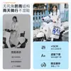 Capa de Chuva Nova para Veículo Elétrico à Prova d'Água Poncho Único Separado para Carro Feminino Moda para Caminhada ao Ar Livre Ciclismo Modelo Adulto