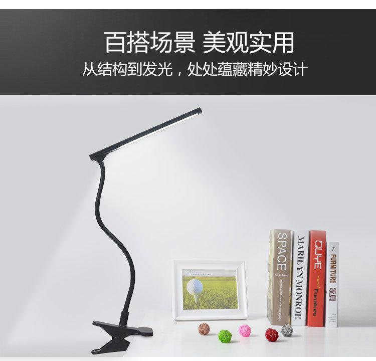 夹子灯详情-黑色_13.jpg