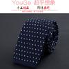 Corbata de lana tejida para hombre, estilo coreano, para negocios, bodas, novios, estrecha y plana.