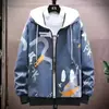 Moletom com Forro de Lã para Outono e Inverno para Alunos do Ensino Fundamental, Jaqueta com Capuz para Meninos, Caimento Solto, Novo Estilo, Versátil, Fashion, Estilosa, Peça de Roupa Externa